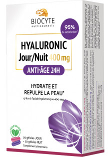 Пищевая добавка Hyaluronic Jour/Nuit по цене 3240₴  в категории Biocyte Время применения Универсально