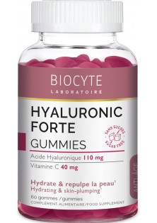 Диетическая добавка с гиалуроновой кислотой Hyaluronic Forte Gummies по цене 1258₴  в категории Biocyte Время применения Универсально