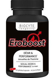 Харчова добавка для підвищення сексуального потягу та активності у чоловіків Eroboost за ціною 1838₴  у категорії Французька косметика Бренд Biocyte