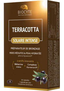 Харчова добавка для інтенсивної засмаги Terracotta Solar Intense за ціною 1516₴  у категорії Французька косметика Призначення Від перших ознак старіння