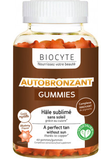 Харчова добавка Autobronzant Gummies за ціною 1181₴  у категорії Французька косметика Тип Харчова добавка