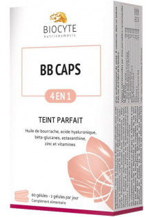 Дієтична добавка BB Caps за ціною 1322₴  у категорії Французька косметика Час застосування Універсально