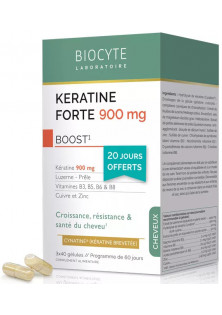 Дієтична добавка для росту волосся Keratine Forte Boost Pack за ціною 4354₴  у категорії Французька косметика Призначення Від випадіння волосся