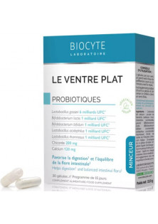 Дієтична добавка для поліпшення травлення Le Ventre Plat за ціною 1300₴  у категорії Biocyte Час застосування Універсально