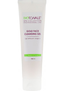 Купить Biotonale Гель для умывания с биозолотом Gold Face Cleansing Gel выгодная цена