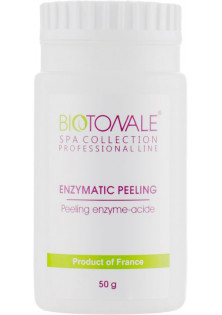 Ензимно-кислотний пілінг Enzymatic Peeling за ціною 453₴  у категорії Пілінги для обличчя Об `єм 50 гр