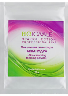 Очищуюча піна-пудра Аквапудра Skin Cleansing Foaming Powder за ціною 266₴  у категорії Засоби для вмивання Biotonale