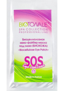 Купити Biotonale Біоцелюлозна нано-файбер маска під очі Biocellulose Eye Patch Sos вигідна ціна