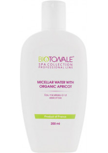Міцелярна вода з органічним абрикосом Micellar Water With Organic Apricot за ціною 578₴  у категорії Міцелярна вода Бренд Biotonale