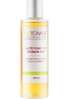 Матуючий тонік для проблемної шкіри Matte Tonic For Problem Skin за ціною 1170₴  у категорії Знижки