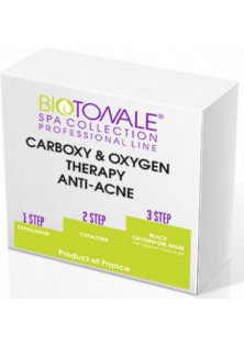 Анті-акне карбоксі і оксиджі терапія Anti-Acne Carboxy & Oxygen Therapy за ціною 2529₴  у категорії Українська косметика Країна виробництва Франція