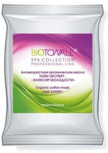 Купити Biotonale Антивікова органічна маска Тайм експерт Organic Cotton Mask Time Expert вигідна ціна
