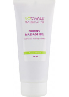 Купить Biotonale Крем-масло для массажа с черникой Bilberry Massage Gel выгодная цена