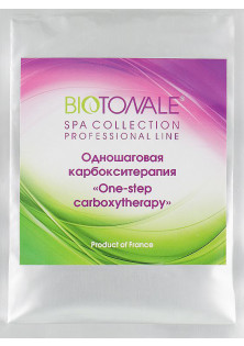 Купити Biotonale Однокрокова карбоксітерапія One-Step Carboxy Therapy вигідна ціна