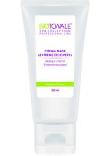 Купити Biotonale Кремова живильна маска Екстремальне відновлення Cream Mask Extreme Recovery вигідна ціна