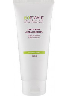 Купити Biotonale Кремова маска Ультра комфорт Cream Mask Ultra Comfort вигідна ціна