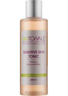 Тонік для чутливої шкіри Sensitive Skin Tonic за ціною 578₴  у категорії Знижки