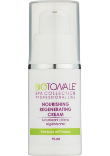 Купити Biotonale Поживний регенеруючий крем Nourishing Regenerating Cream вигідна ціна