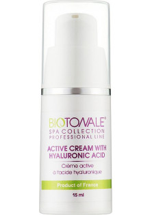 Купити Biotonale Активний крем з гіалуроновою кислотою Active Cream With Hyaluronic Acid вигідна ціна