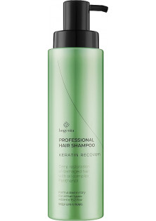 Професійний безсульфатний шампунь для волосся Professional Hair Shampoo Keratin Recovery за ціною 235₴  у категорії Безсульфатні шампуні