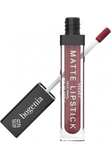 Жидкая помада для губ Liquid Matte Lipstick Spice Travel BG720 №003 Malay Apple в Украине