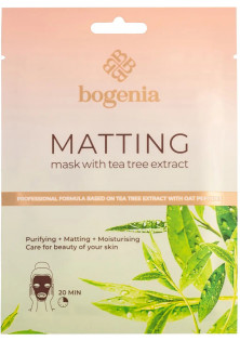 Купити Bogenia Тканинна матуюча маска для обличчя Matting Mask With Tea Tree Extract BG324 №003 з екстрактом чайного дерева вигідна ціна