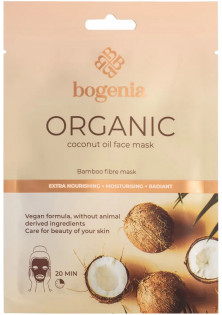 Тканинна органічна маска для обличчя Organic Coconut Oil Face Mask BG324 №004 з кокосовою олією за ціною 15₴  у категорії Bogenia Призначення Зволоження