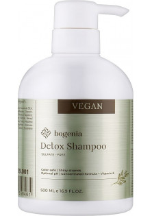 Безсульфатний шампунь для волосся Vegan Detox Shampoo BG409 №001 за ціною 265₴  у категорії Косметика для волосся Бренд Bogenia
