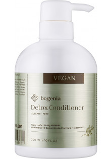 Безсульфатный кондиционер для волос Vegan Detox Conditioner BG409 №002
