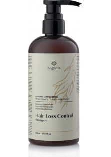 Купити Bogenia Шампунь проти випадіння волосся Hair Loss Control Shampoo BG415 №001 вигідна ціна