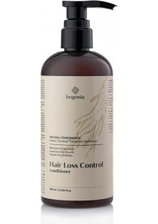 Кондиціонер проти випадіння волосся Hair Loss Control Conditioner BG415 №002 за ціною 284₴  у категорії Bogenia