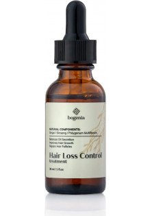 Купити Bogenia Лікувальна сироватка проти випадіння волосся Hair Loss Control Tretment BG415 №003 вигідна ціна