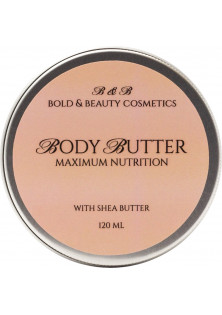 Баттер для тіла Body Butter за ціною 420₴  у категорії Українська косметика Об `єм 120 мл