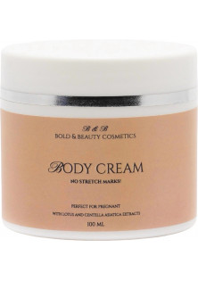 Купити Bold and Beauty Крем для тіла від розтяжок Body Cream вигідна ціна