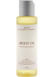 Купити Bold and Beauty Олія для тіла Body Oil вигідна ціна