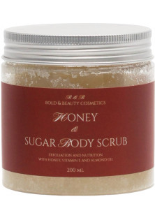 Скраб для тіла Honey & Sugar Body Scrub за ціною 295₴  у категорії Українська косметика