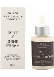Купити Bold and Beauty Сироватка для обличчя Lift & Shine Serum вигідна ціна