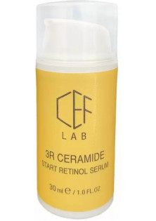 Ретинолова старт-сироватка для обличчя 3R Ceramide Start Retinol Serum в Україні