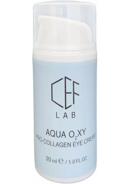 Проколагеновий крем для зони навколо очей Aqua O₂XY Pro-Collagen Eye Cream - фото 1