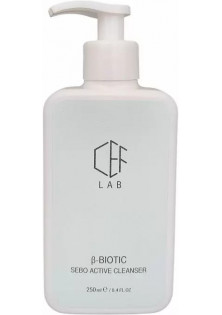 Азелаїновий очищуючий гель для вмивання β-Biotic Sebo Active Cleanser за ціною 0₴  у категорії Професійні засоби для вмивання