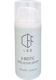 Активна себорегулююча сироватка для обличчя β-Biotic Sebo Active Serum за ціною 0₴  у категорії Сироватка для обличчя Стать Унісекс