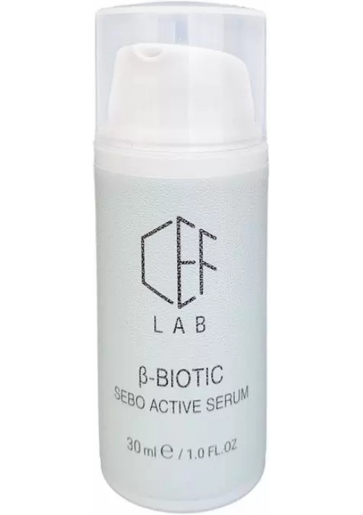 Активна себорегулююча сироватка для обличчя β-Biotic Sebo Active Serum - фото 1