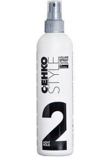 Спрей для об'єму волосся Volume Spray Crystal за ціною 340₴  у категорії Німецька косметика Ефект для волосся Для об'єму