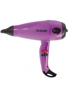 Фен c 2 насадками WoW 3200 Purple по цене 1475₴  в категории Итальянская косметика Тип Фен для волос