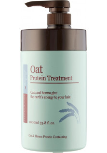 Відновлююча маска для волосся Oat Protein Treatment за ціною 599₴  у категорії Labay Ефект для волосся Живлення