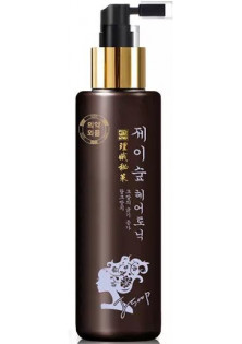 Реабилитирующий тоник для волос и кожи головы Riabicheck Hair Tonic по цене 1120₴  в категории Корейская косметика Время применения Универсально