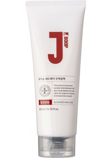 Стимулююча маска для волосся та шкіри голови Red J Scalp Heal Pack за ціною 1218₴  у категорії Корейська косметика Ефект для волосся Очищення