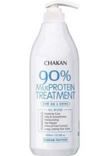 Купить Chakan Кондиционер с экстрактом молочного протеина Milk Protein 90% Treatment выгодная цена