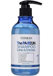 Зміцнюючий шампунь The Pare-UN Shampoo за ціною 1367₴  у категорії Шампуні