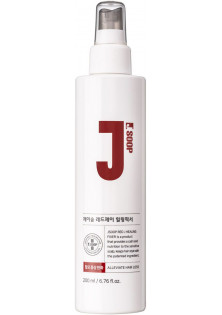 Лікувальний спрей-фіксатор Red J Healing Fixer за ціною 938₴  у категорії Корейська косметика Тип шкіри голови Усі типи шкіри